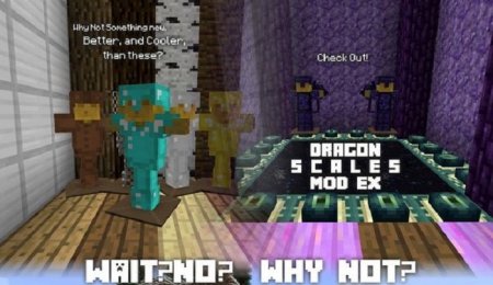  DragonTech  Minecraft 1.10.2