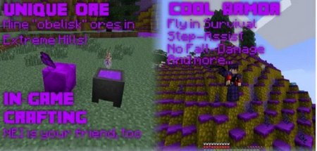  DragonTech  Minecraft 1.10.2