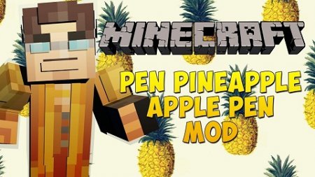  Pen Pineapple Apple Pen  Minecraft 1.10.2