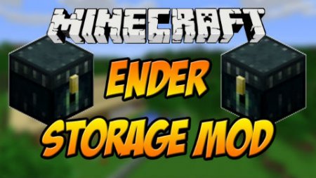  Ender Storage  Minecraft 1.9.4