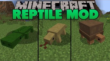  Reptile  Minecraft 1.11.2