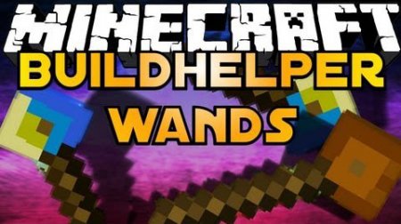  BuildHelper  Minecraft 1.11.2