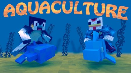  Aquaculture  Minecraft 1.10.2