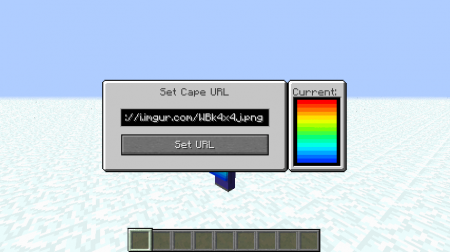Скачать Advanced Capes для Minecraft 1.11.2