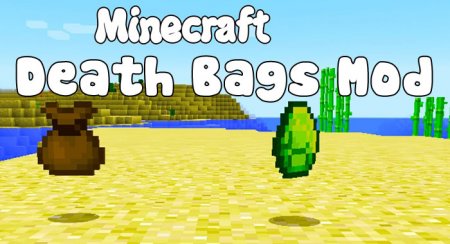  Death Bags  Minecraft 1.11.2