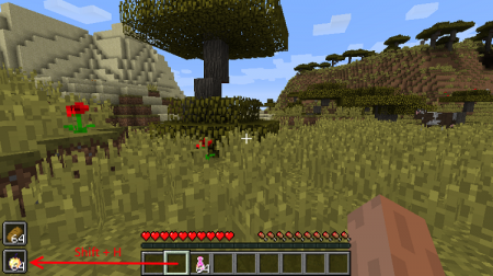  Quick Consume  Minecraft 1.11.2