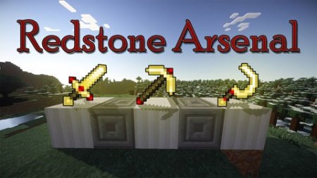  Redstone Arsenal  Minecraft 1.10.2