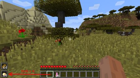  Quick Consume  Minecraft 1.10.2