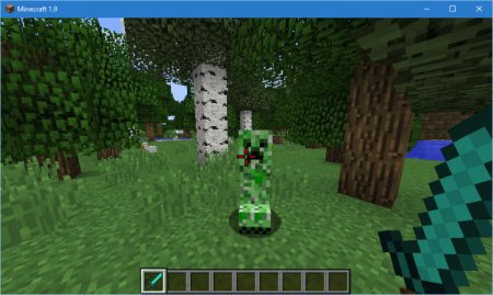  Custom Crosshair  Minecraft 1.10.2