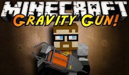  Gravity Gun  Minecraft 1.10.2