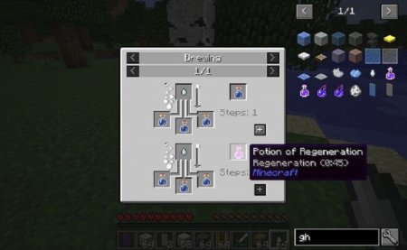  Just Enough Items  Minecraft 1.11.2