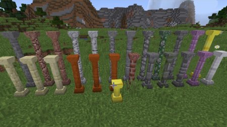  Corail Pillar  Minecraft 1.10.2