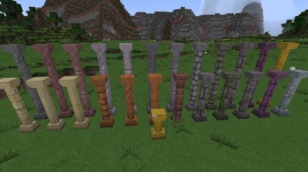  Corail Pillar  Minecraft 1.10.2
