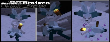  Kindred Legacy  Minecraft 1.11.2