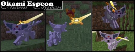  Kindred Legacy  Minecraft 1.11.2