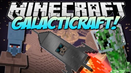 Galacticraft  Minecraft 1.10.2