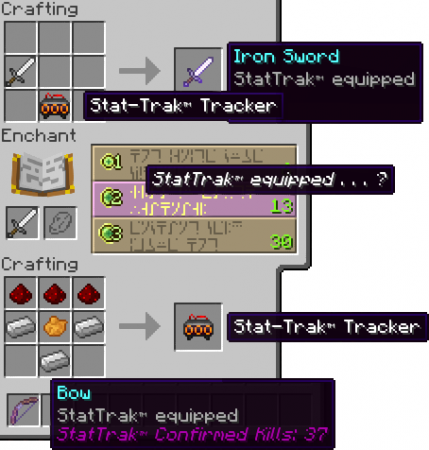  Stat-Trak Forge Weapons  Minecraft 1.10.2