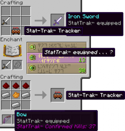  Stat-Trak Forge Weapons  Minecraft 1.11.2