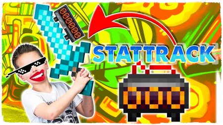  Stat-Trak Forge Weapons  Minecraft 1.11.2