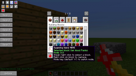  Not Enough Wands  Minecraft 1.11.2