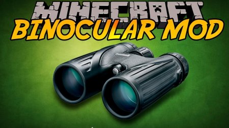  Binocular  Minecraft 1.11.2