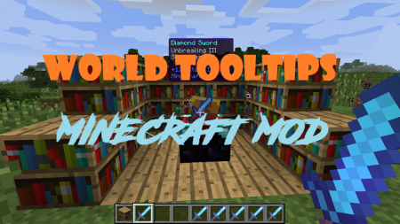  World Tooltips  Minecraft 1.10.2