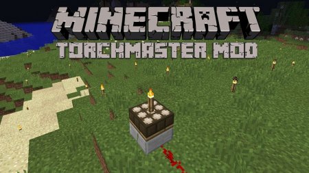  TorchMaster  Minecraft 1.10.2