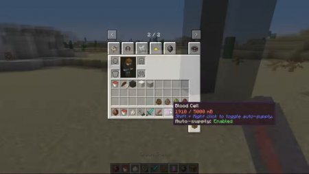  EvilCraft  Minecraft 1.12