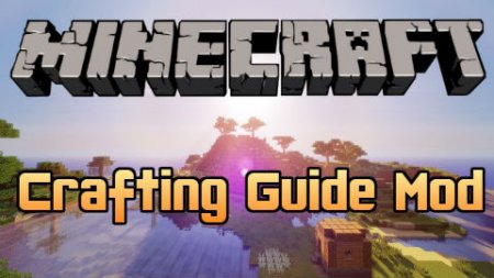  CraftGuide  Minecraft 1.9.4