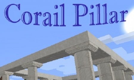  Corail Pillar  Minecraft 1.12