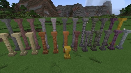  Corail Pillar  Minecraft 1.12