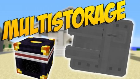  MultiStorage  Minecraft 1.12.2