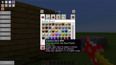  Not Enough Wands  Minecraft 1.12.2