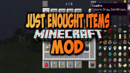  Just Enough Items  Minecraft 1.12.2