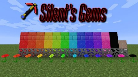  Silents Gems  Minecraft 1.12.2