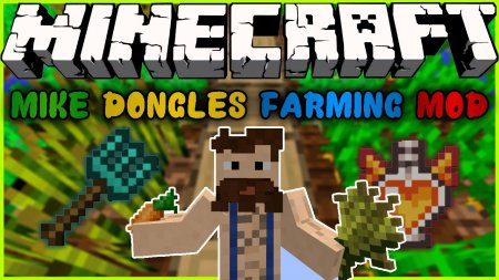  Mike Dongles  Minecraft 1.11.2