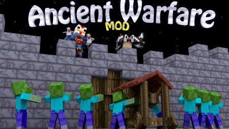  Ancient Warfare  Minecraft 1.12.2