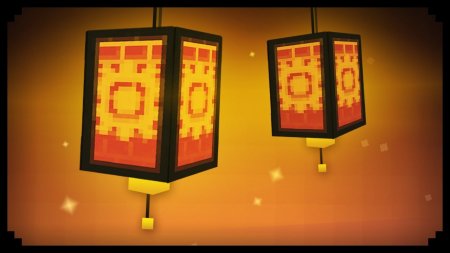  Paper Lanterns  Minecraft 1.12