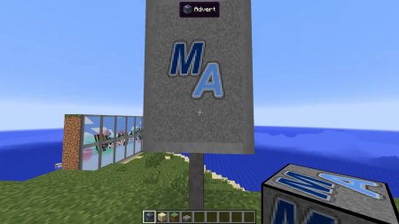  MalisisAdvert  Minecraft 1.11.2
