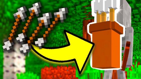  The Lost Quiver  Minecraft 1.12.2