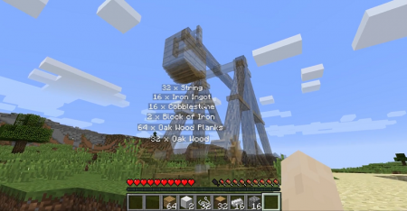  Trebuchet  Minecraft 1.12