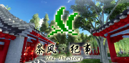  Tea The Story  Minecraft 1.10.2