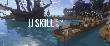  JJ Skill  Minecraft 1.10.2