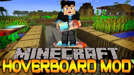  Yrsegals Hoverboard  Minecraft 1.12