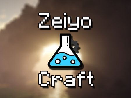  ZeiyoCraft  Minecraft 1.11.2