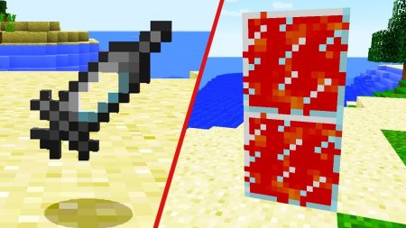  Decorative Fluid Injector  Minecraft 1.12.2