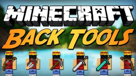  Back Tools  Minecraft 1.10.2