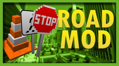  Realistic Road  Minecraft 1.12.2