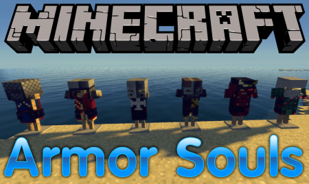  Armor Souls  Minecraft 1.12