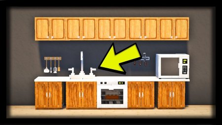  Cuisine  Minecraft 1.12